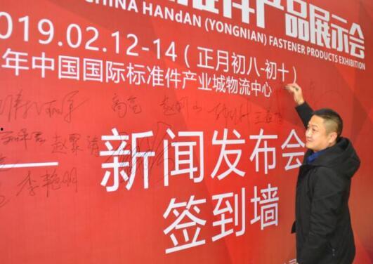 永年热点爆料新闻,惊曝重大事件，真相即将揭晓！  第2张