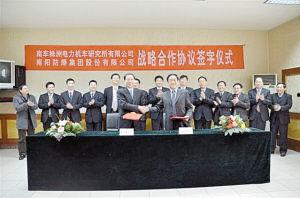 南阳卓越集团最新爆料,最新项目动态与未来规划深度解析