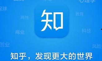 抖音怎么爆料视频呢知乎,如何通过抖音平台进行有效爆料 第3张 抖音怎么爆料视频呢知乎,如何通过抖音平台进行有效爆料 第3张