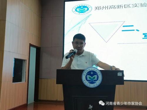 蕲春实验高中爆料案件最新,真相揭开,校园安全再引关注 第3张 蕲春实验高中爆料案件最新,真相揭开,校园安全再引关注 第3张