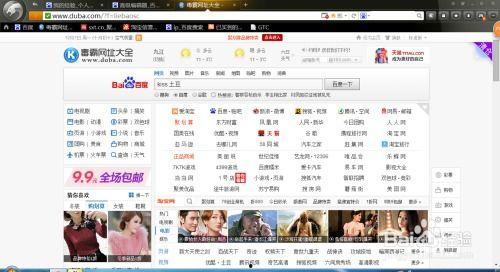 技能爆料视频下载网站有哪些,揭秘热门技能爆料视频下载网站大盘点 第1张 技能爆料视频下载网站有哪些,揭秘热门技能爆料视频下载网站大盘点 第1张