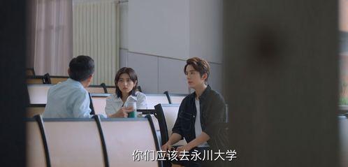 冯教授连线爆料视频是真的吗,冯教授连线爆料视频真实性揭秘  第3张