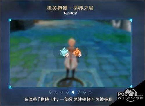 原神木偶爆料视频大全,揭秘神秘角色与剧情新线索 第2张 原神木偶爆料视频大全,揭秘神秘角色与剧情新线索 第2张