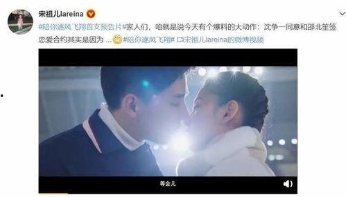 王安宇爆料者抖音视频,爆料背后真相曝光 第3张 王安宇爆料者抖音视频,爆料背后真相曝光 第3张