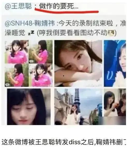 河内爆料鞠婧祎视频播放,女神魅力不减